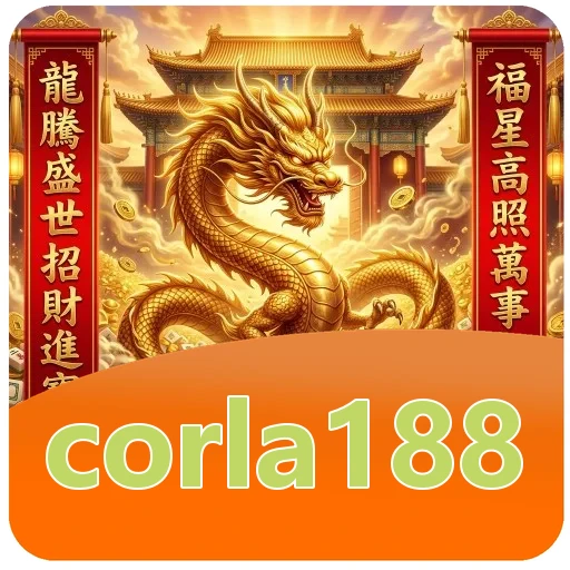 Performa corla188